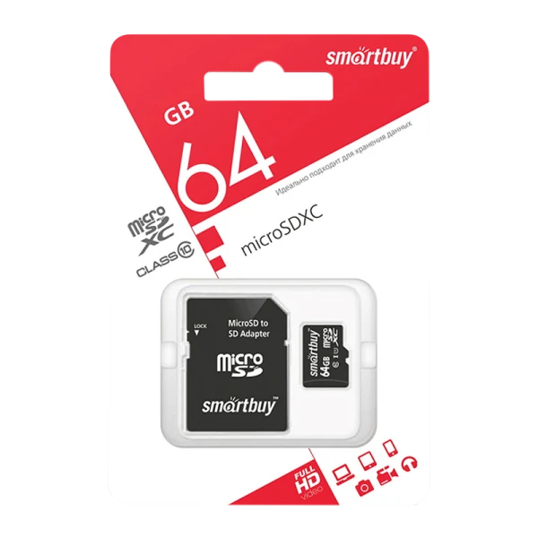 Карта памяти microSD Smartbuy 64GB Class10 20 МБ/сек с адаптером
