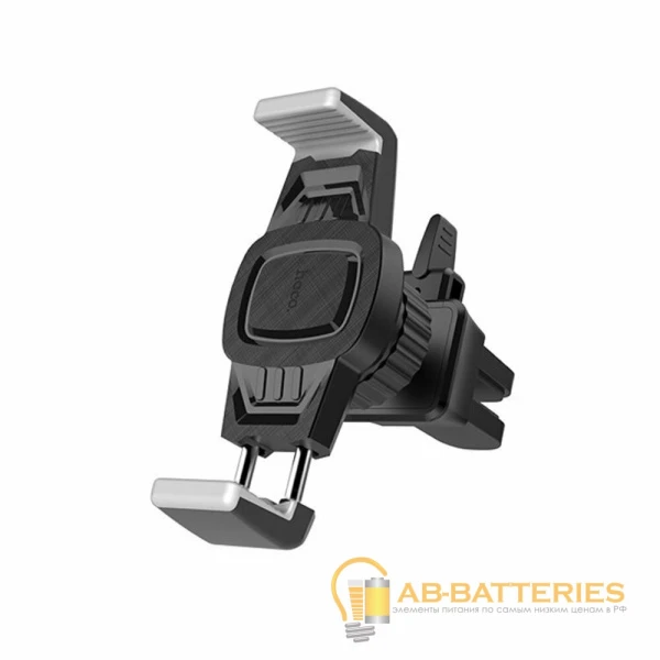 Держатель автомобильный HOCO CA38 в воздуховод черный серый (1/122)