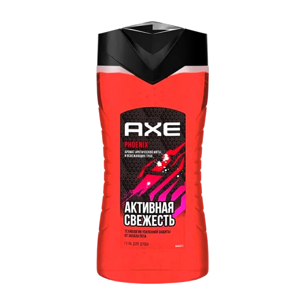 Гель для душа мужской AXE Активная Свежесть Феникс 250мл (1/6)