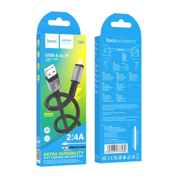 Кабель HOCO X85 USB (m)-Lightning (m) 1.0м 2.0A TPE черный (1/33/330)