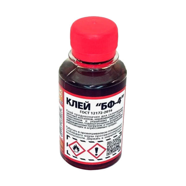 Клей Новбытхим БФ-4 ГОСТ 12172-2016 100мл флакон с кистью