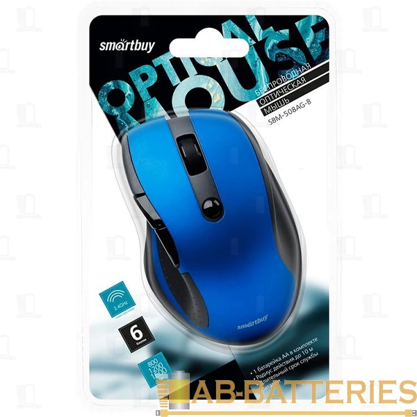Мышь беспроводная Smartbuy 508AG классическая USB синий (1/60)