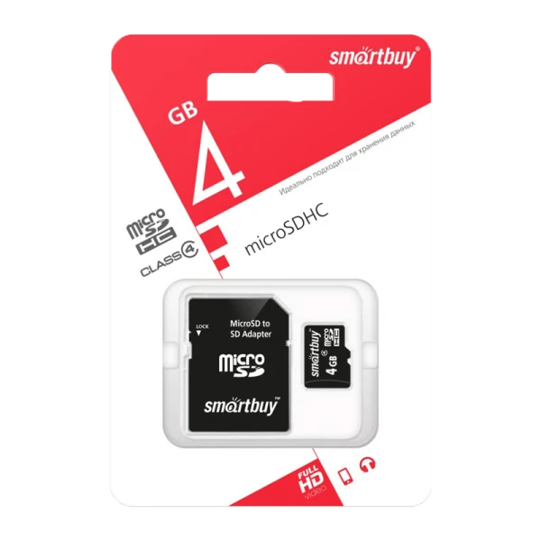 Карта памяти microSD Smartbuy 4GB Class4 4 МБ/сек с адаптером