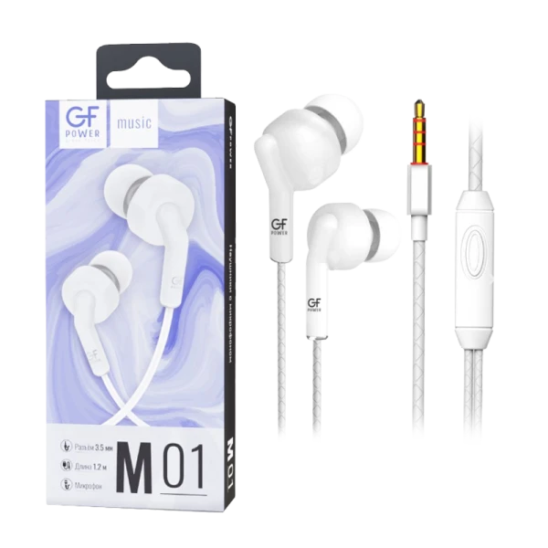Наушники внутриканальные GFPower M01 с микр. белый (1/200)