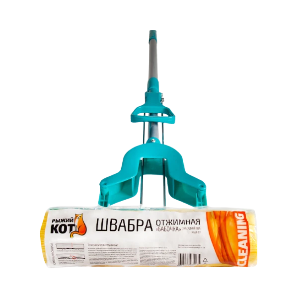 Швабра для пола Рыжий кот MopP-07 "Бабочка" 120см телескопическая с отжимом с насадкой ПВА (1/20)