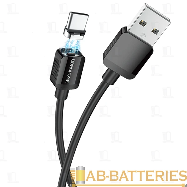 Кабель Borofone BX57 USB (m)-Type-C (m) 1.0м 2.4A силикон магнит черный (1/360)