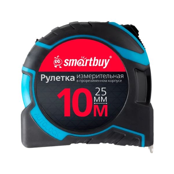 Рулетка измерительная Smartbuy Tools 10м*25мм пластик прорезиненная