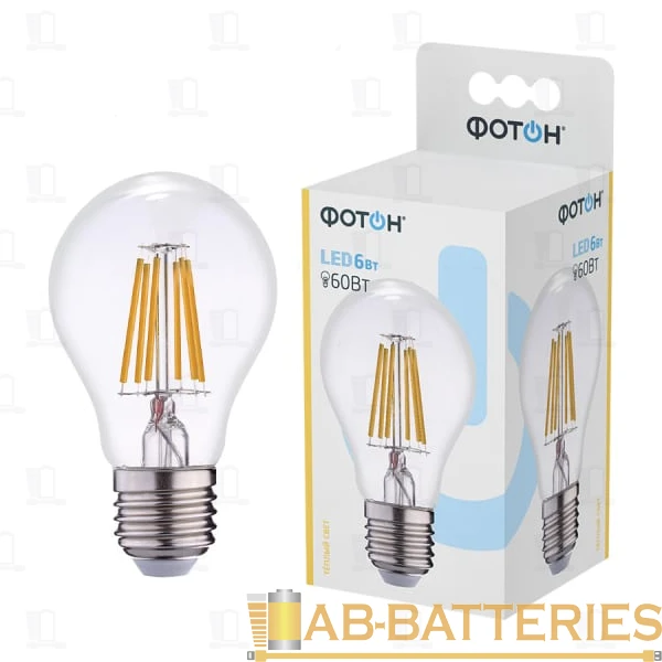 Лампа светодиодная филамент Фотон A60 E27 6W 3000К 100-265V груша прозрачная (1/10/50)