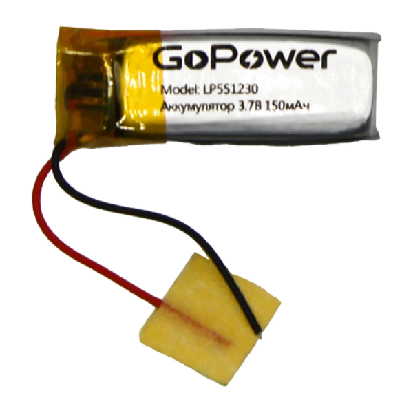 Аккумулятор Li-Pol GoPower LP551230 PK1 3.7V 150mAh с защитой (1/10/250)