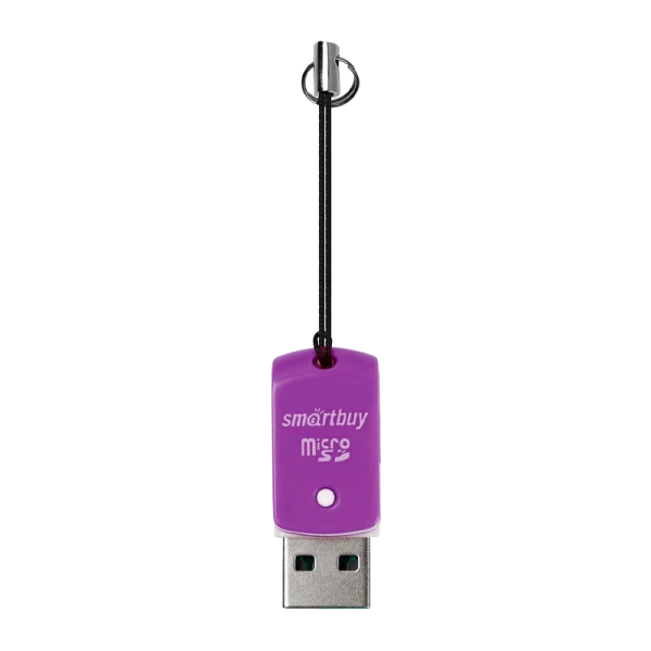 Картридер Smartbuy 706 USB2.0 microSD фиолетовый (1/20)