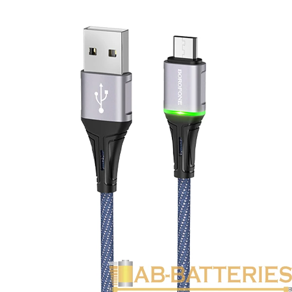 Кабель Borofone BU25 USB (m)-microUSB (m) 1.2м 2.4A ткань синий (1/42/168)