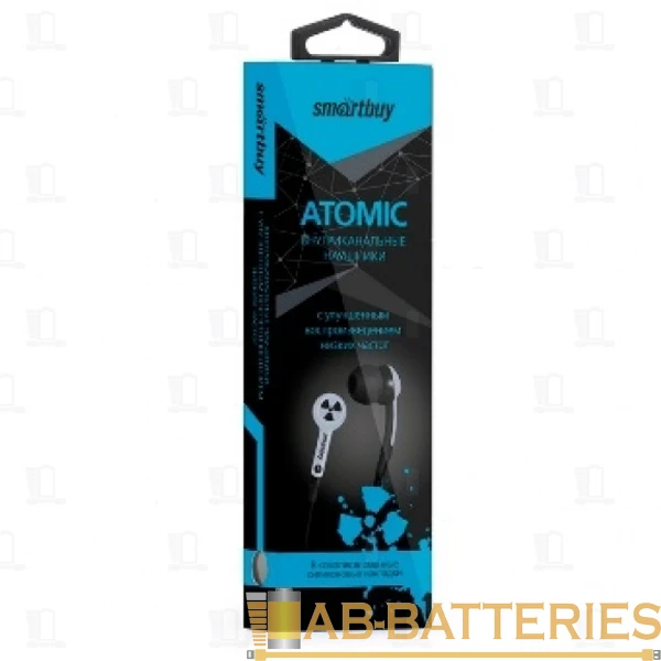 Наушники внутриканальные Smartbuy Atomic синий (1/50)