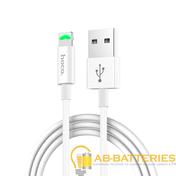 Кабель HOCO X43 USB (m)-Lightning (m) 1.0м 2.4A TPE белый (1/31/310)