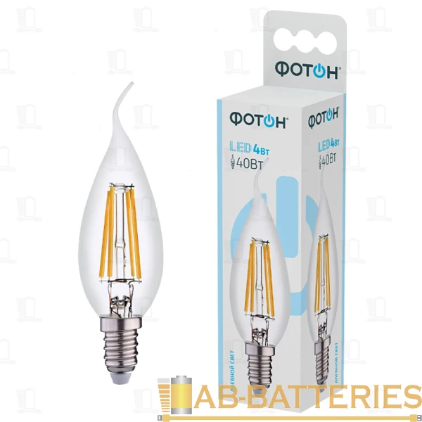 Лампа светодиодная филамент Фотон BXS E14 4W 4000К 100-265V свеча на ветру (1/10/50)