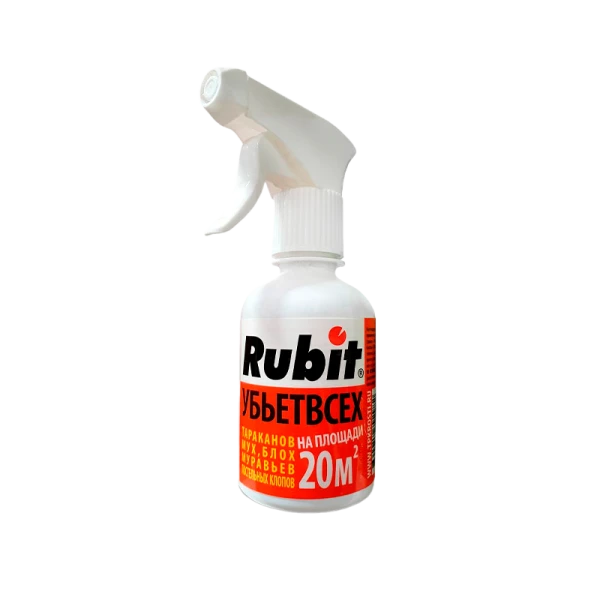 Спрей Рубит Убьет всех 200мл от насекомых (1/18)