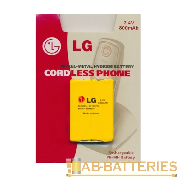 Аккумулятор LG B-1837H&nbsp;&nbsp; (800)&nbsp;&nbsp;&nbsp;&nbsp;&nbsp;&nbsp;(аналог&nbsp;&nbsp;GP T266)