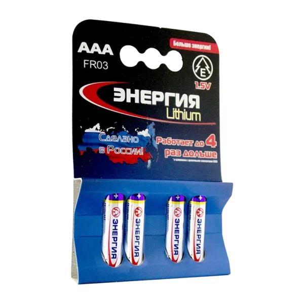 Батарейка Энергия FR03 AAA FR10G445 BL4 Lithium (4/40)