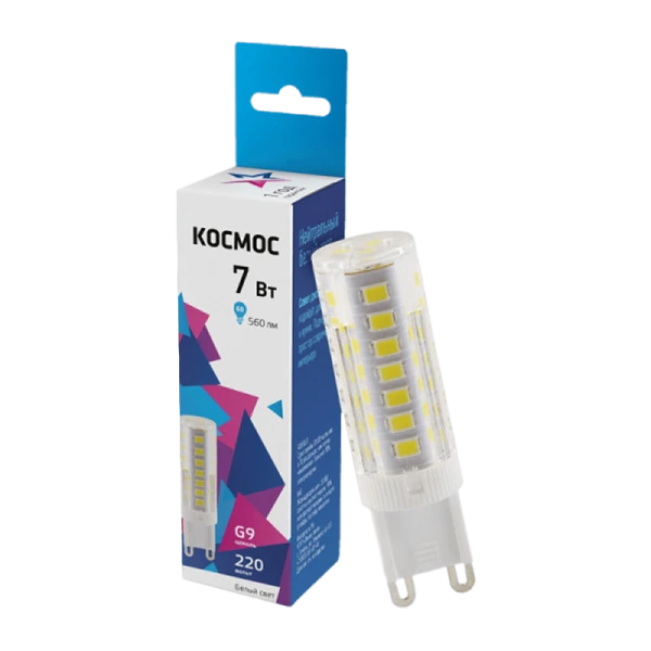 *Лампа светодиодная Космос G9 7W 4500К 220V капсула прозрачная (1/100/1000) 