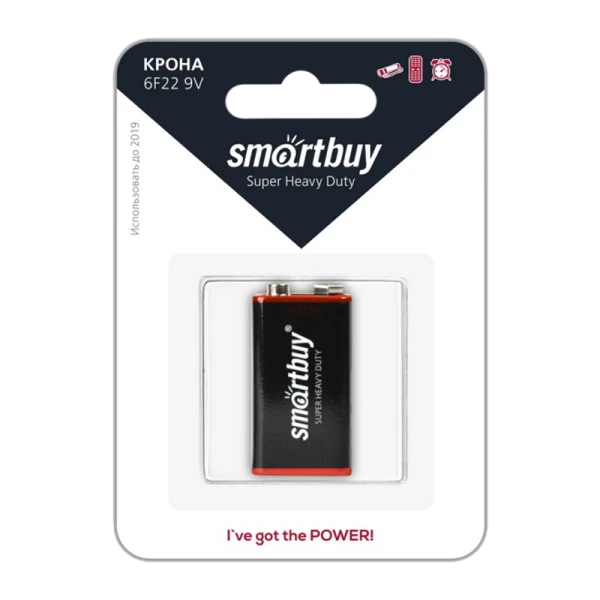 Батарейка Smartbuy Super Крона 6F22 BL1 Heavy Duty 9V (1/12/240)