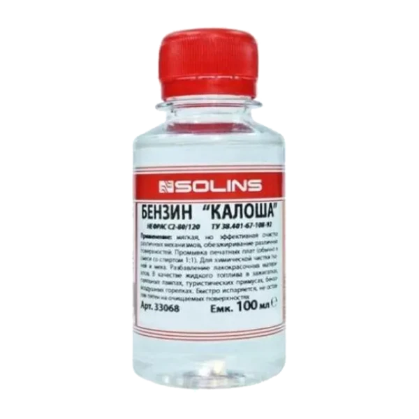 Растворитель Solins Калоша (Нефрас С2-80/120) ТУ РБ 100мл