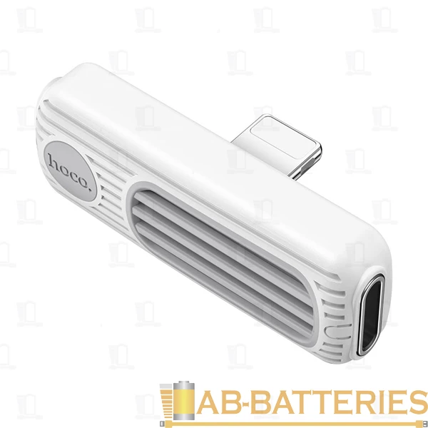 Переходник AUX HOCO LS29 Lightning (m)-Lightning (m)/Lightning (f) пластик белый (1/31/310)