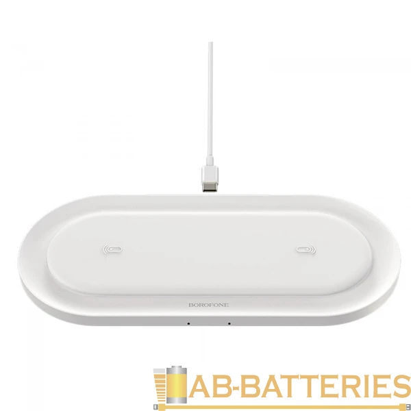 Беспроводное З/У Borofone BQ7 2.0A 10W белый (1/11/66)