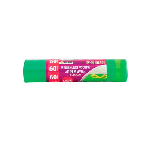 Мешки для мусора PREMIUM, 60 л, с завязками, 25 мкм, зеленые, ПВД, 10 шт. в рулоне, PATERRA (1/30)