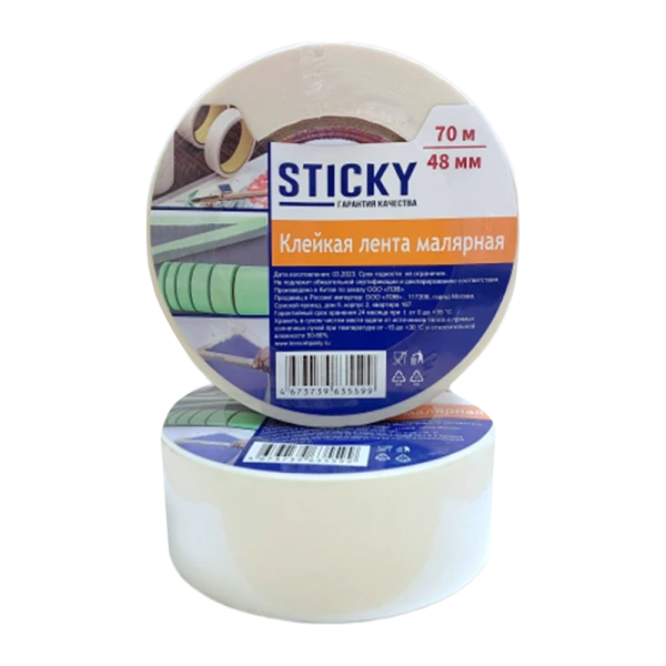 Скотч STICKY 48мм*55м 150мкм малярный (1/36)