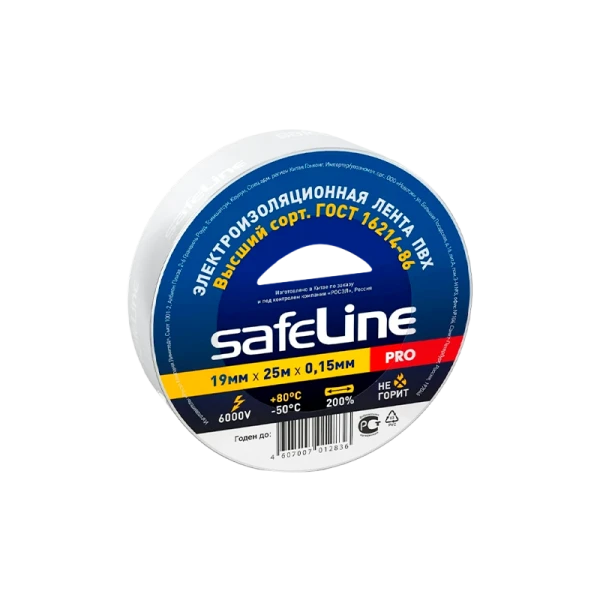 Изолента Safeline ПВХ 19мм*25м белый (10/160)