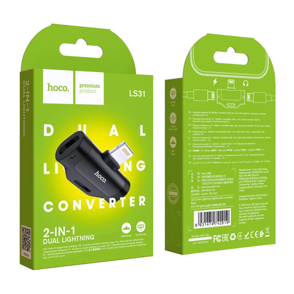 Переходник AUX HOCO LS31 Lightning (m)-Lightning (m)/Lightning (f) пластик черный (1/31/310)