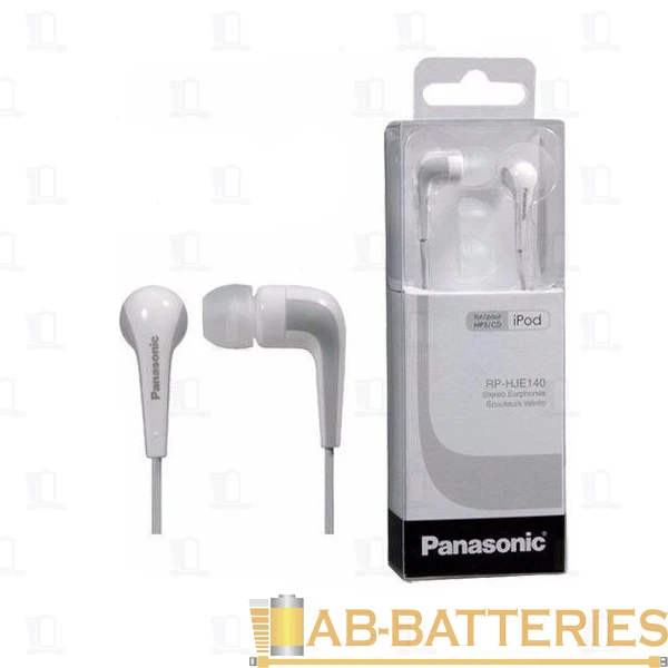 Наушники внутриканальные Без бренда Square V03 черный