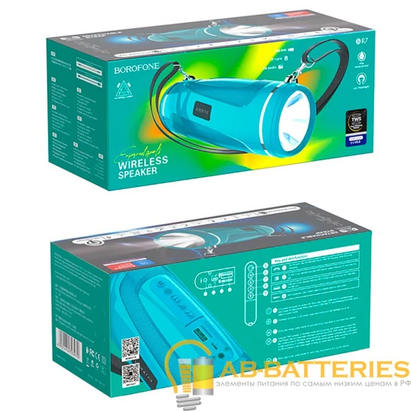 Портативная колонка Borofone BR7 bluetooth 5.0 microSD фонарик бирюзовый (1/40)