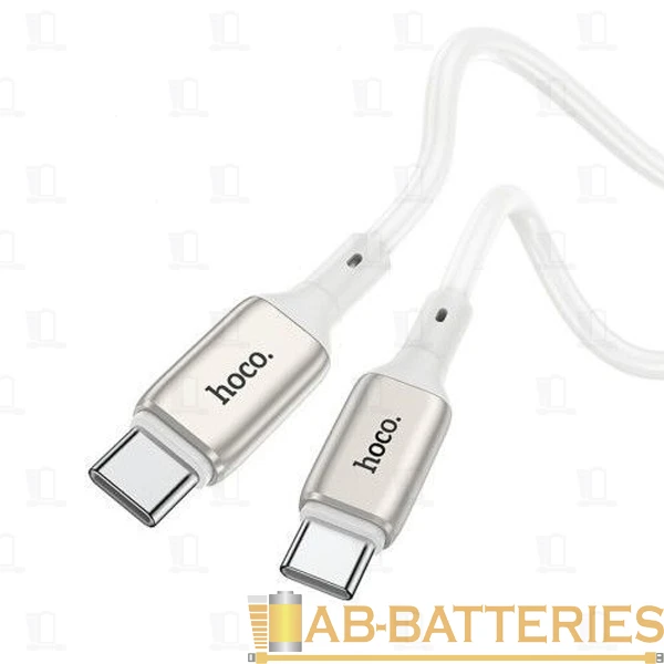 Кабель HOCO X66 Type-C (m)-Type-C (m) 1.0м 3.0A 60W TPE белый (1/31/310)