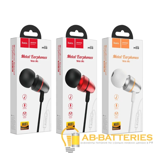 Наушники внутриканальные HOCO M59 с микр. красный (1/21/210)