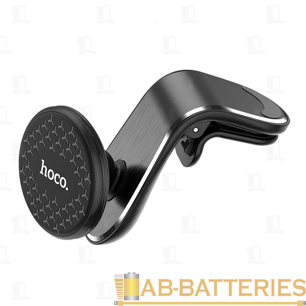 Держатель автомобильный HOCO CA59 в воздуховод магнит черный (1/82)