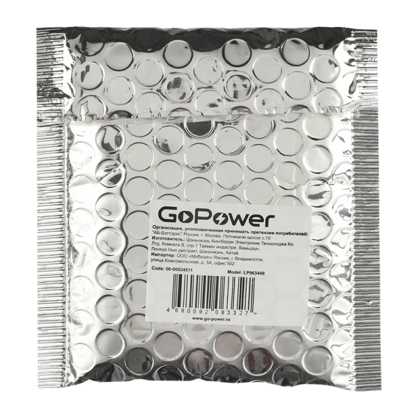 Аккумулятор Li-Pol GoPower LP963448 PK1 3.7V 1500mAh с защитой (1/10)