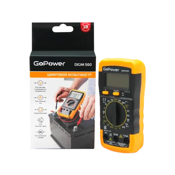 Мультиметр GoPower DigiM 500 (1/60)