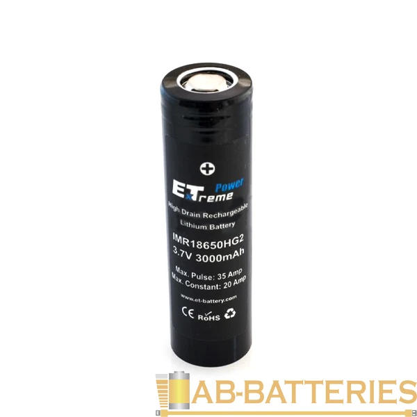 Аккумулятор ET IMR18650HG2 Bulk (1/200)