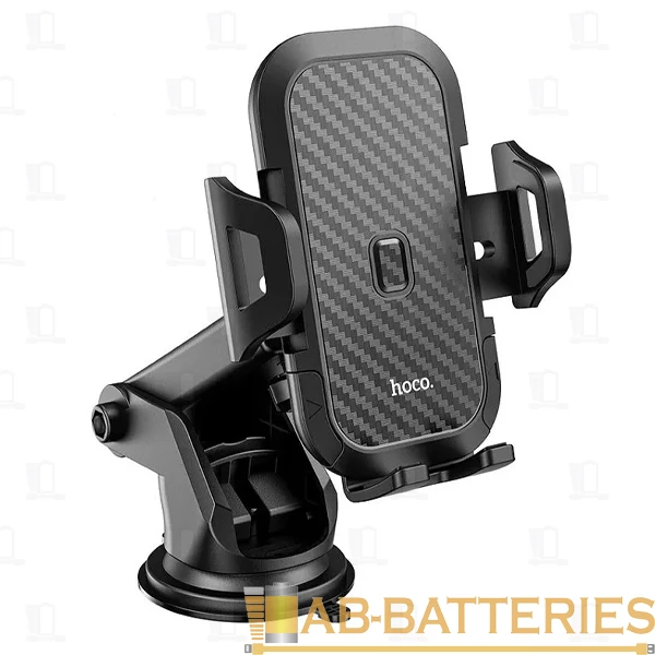 Держатель автомобильный HOCO CA76 на торпеду черный (1/64)