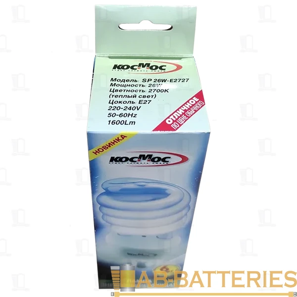Лампа энергосберегающая Космос SP E27 26W 2700К 220V спираль