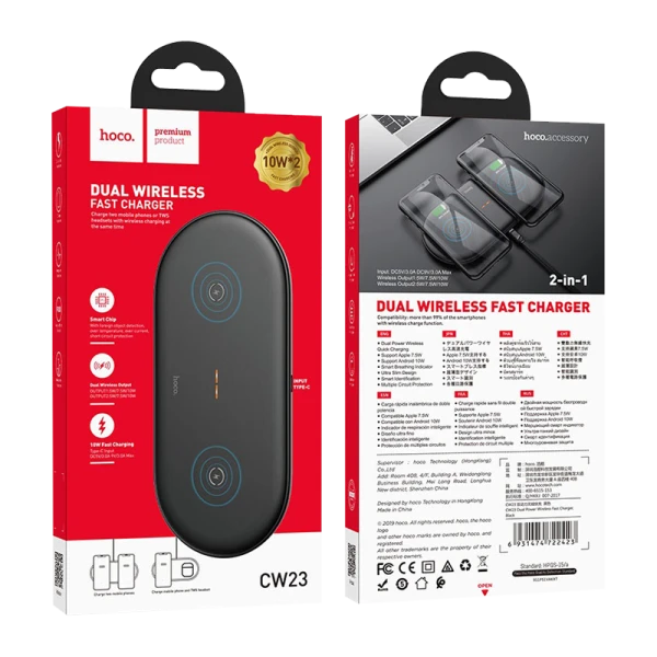 Беспроводное З/У HOCO CW23 10W черный (1/95)