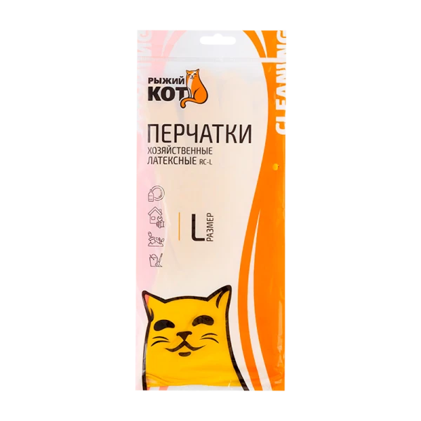 Перчатки Рыжий кот L латексные 1 пара желтый (1/12/240)