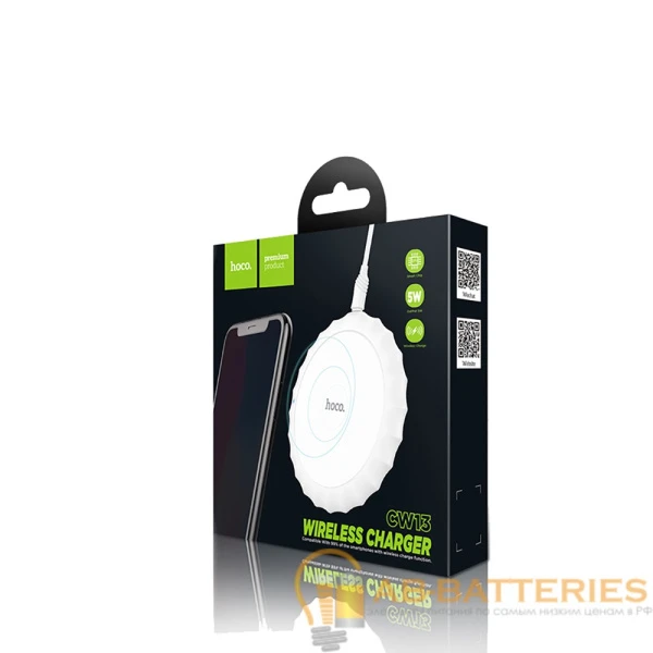 Беспроводное З/У HOCO CW13 2.0A 5W белый (1/30/120)