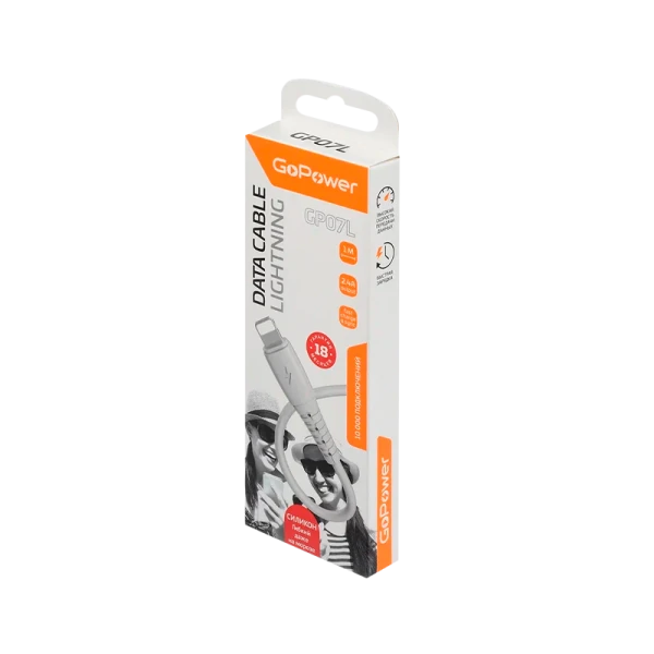 *Кабель GoPower GP07L USB (m)-Lightning (m) 2.4A силикон белый (1/200/800) 