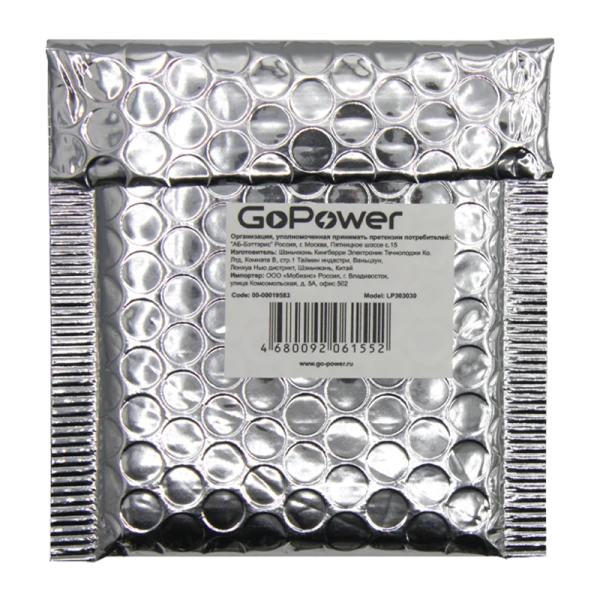 Аккумулятор Li-Pol GoPower LP303030 PK1 3.7V 180mAh с защитой (1/10/250)