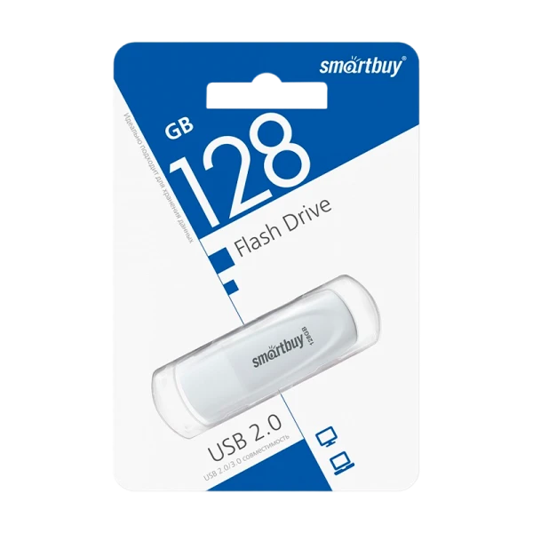 Флеш-накопитель Smartbuy Scout 128GB USB2.0 пластик белый