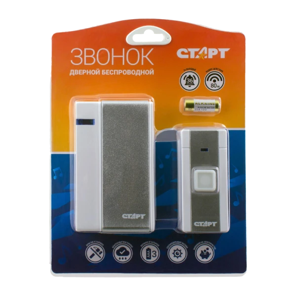Беспроводной звонок Старт 001 белый (1/30/60)