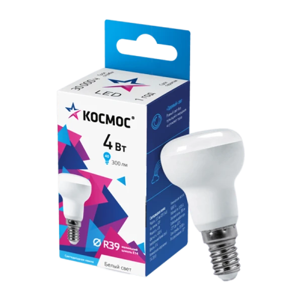 *Лампа светодиодная Космос R39 E14 4W 4500К 230V рефлектор (1/10/80) 