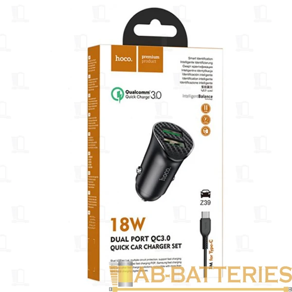 Автомобильное З/У HOCO Z39 2USB 2.4A QC3.0 с кабелем Type-C черный (1/14/140)