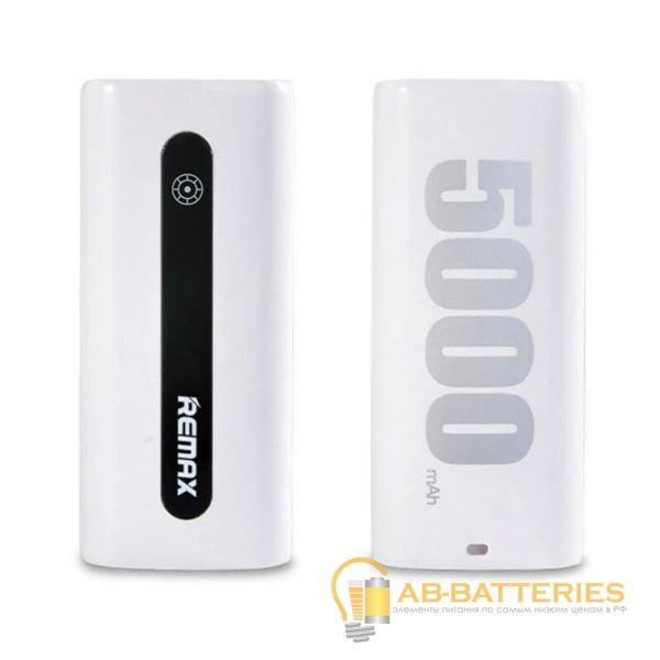 Внешний аккумулятор Proda PPL-15 E5 5000mAh 1.0A 1USB белый (1/60)
